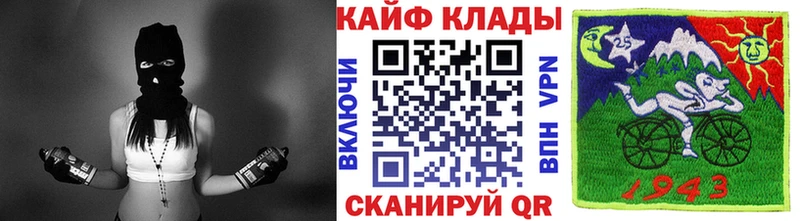 Где купить Елизово Гашиш  Галлюциногенные грибы  Меф мяу мяу  COCAIN  Альфа ПВП 