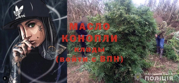 ешки Белокуриха