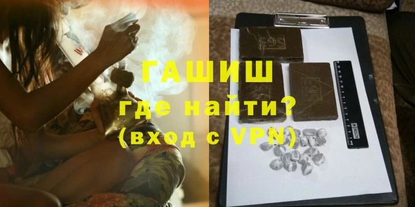 кокаин перу Белоозёрский