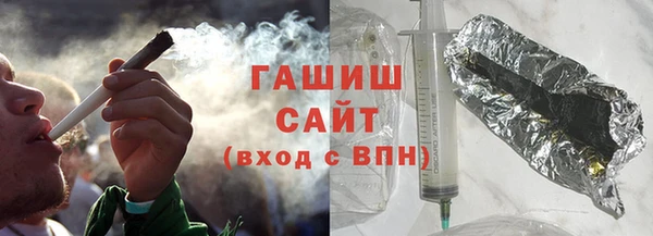 ешки Белокуриха