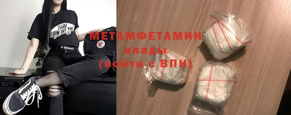 твердый Беломорск