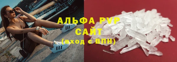 кокаин перу Белоозёрский