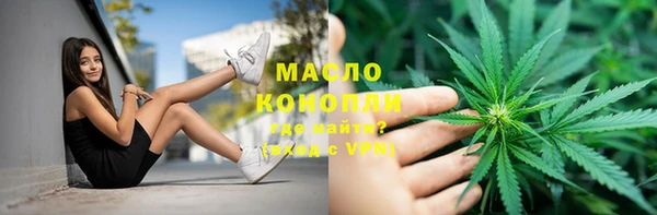 кокаин перу Белоозёрский