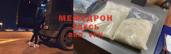 кокаин перу Белоозёрский