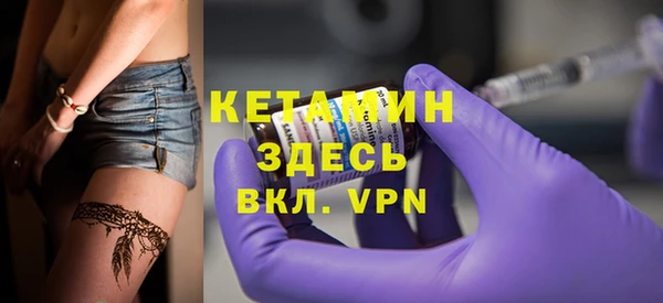 твердый Беломорск