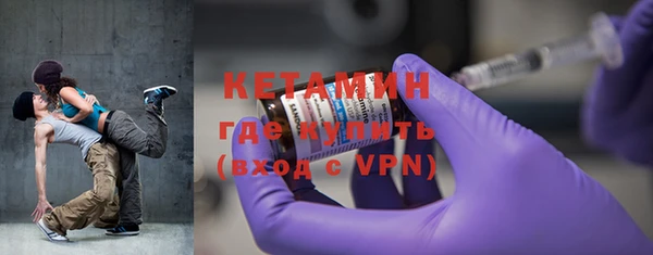 ешки Белокуриха