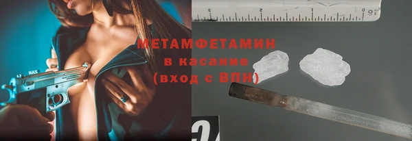 кокаин перу Белоозёрский