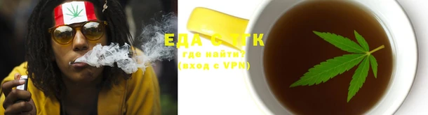 твердый Беломорск