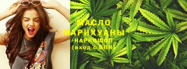 прущие крисы Надым