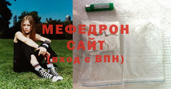 твердый Беломорск