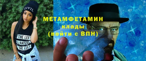 кокаин перу Белоозёрский