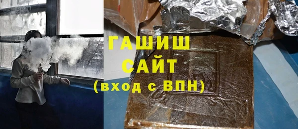 ешки Белокуриха