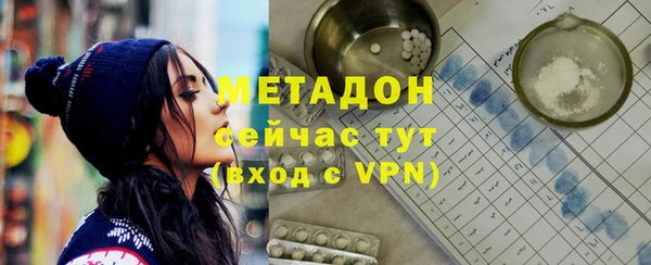 твердый Беломорск