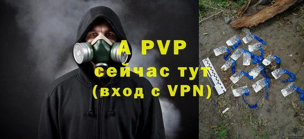 кокаин перу Белоозёрский