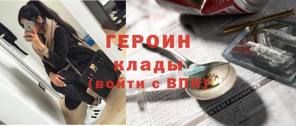 твердый Беломорск