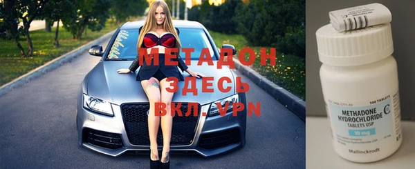 твердый Беломорск