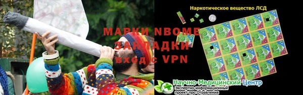 твердый Беломорск