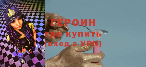 ешки Белокуриха