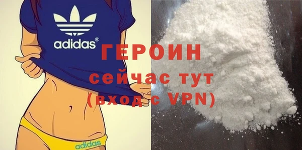 ешки Белокуриха