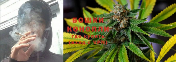 кокаин перу Белоозёрский