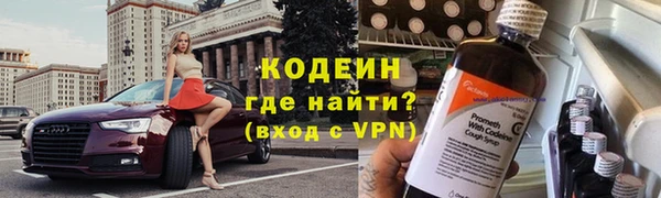 твердый Беломорск