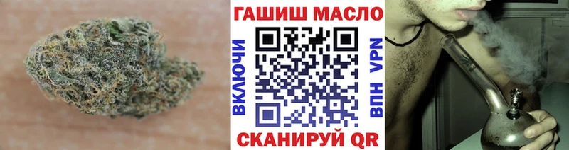 ТГК Wax  Елизово 